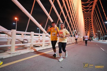 Twincity Marathon 2025 - Ảnh #3071585