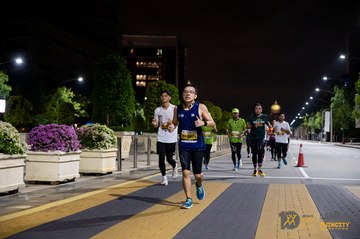 Twincity Marathon 2025 - Ảnh #3073878