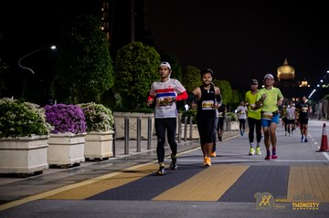 Twincity Marathon 2025 - Ảnh #3073540