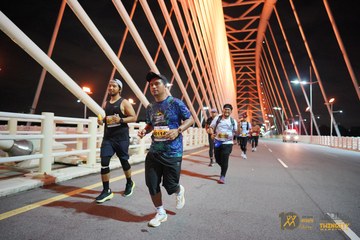 Twincity Marathon 2025 - Ảnh #3069407