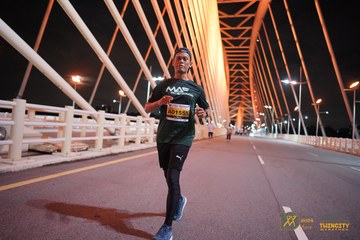 Twincity Marathon 2025 - Ảnh #3071735