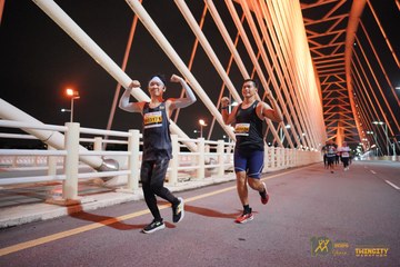Twincity Marathon 2025 - Ảnh #3072267