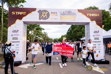 Twincity Marathon 2025 - Ảnh #3072846