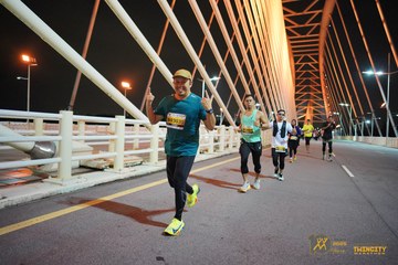 Twincity Marathon 2025 - Ảnh #3069499