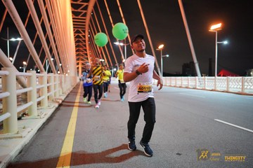 Twincity Marathon 2025 - Ảnh #3069301