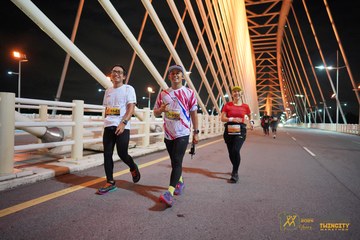 Twincity Marathon 2025 - Ảnh #3071558