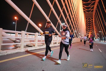 Twincity Marathon 2025 - Ảnh #3072077