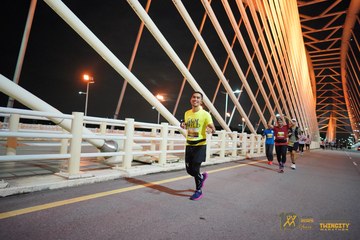 Twincity Marathon 2025 - Ảnh #3071756