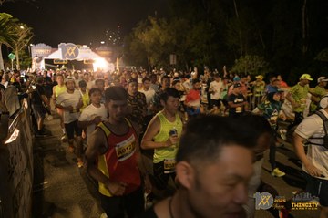 Twincity Marathon 2025 - Ảnh #3068143