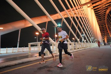 Twincity Marathon 2025 - Ảnh #3072560