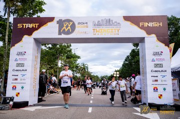 Twincity Marathon 2025 - Ảnh #3072913