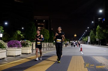 Twincity Marathon 2025 - Ảnh #3074246