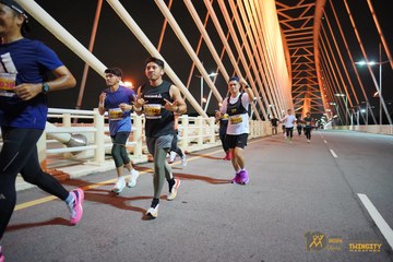 Twincity Marathon 2025 - Ảnh #3069699