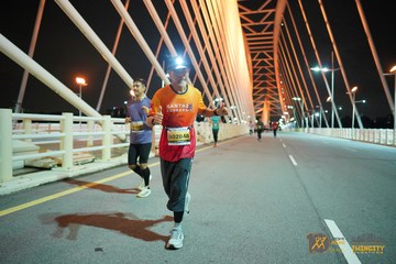 Twincity Marathon 2025 - Ảnh #3071931