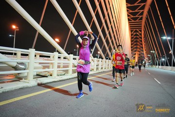 Twincity Marathon 2025 - Ảnh #3071980