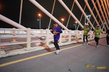Twincity Marathon 2025 - Ảnh #3072132