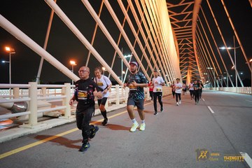 Twincity Marathon 2025 - Ảnh #3069546