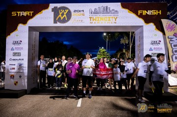 Twincity Marathon 2025 - Ảnh #3072640