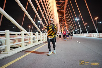 Twincity Marathon 2025 - Ảnh #3071445