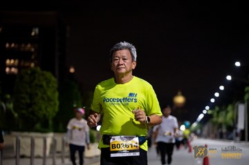 Twincity Marathon 2025 - Ảnh #3074321