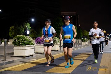 Twincity Marathon 2025 - Ảnh #3073764