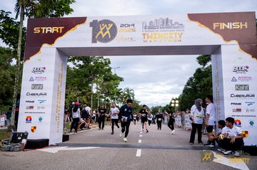 Twincity Marathon 2025 - Ảnh #3072995