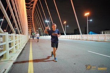 Twincity Marathon 2025 - Ảnh #3069318