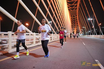 Twincity Marathon 2025 - Ảnh #3072243