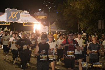 Twincity Marathon 2025 - Ảnh #3068031