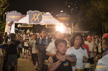 Twincity Marathon 2025 - Ảnh #3068054