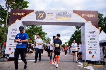 Twincity Marathon 2025 - Ảnh #3072932