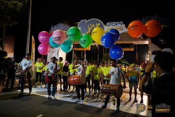Twincity Marathon 2025 - Ảnh #3072589