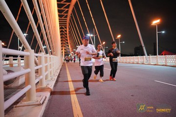 Twincity Marathon 2025 - Ảnh #3069342