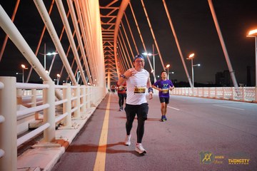 Twincity Marathon 2025 - Ảnh #3069293