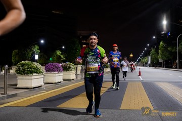 Twincity Marathon 2025 - Ảnh #3073920