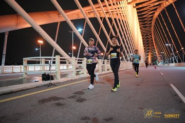 Twincity Marathon 2025 - Ảnh #3072570