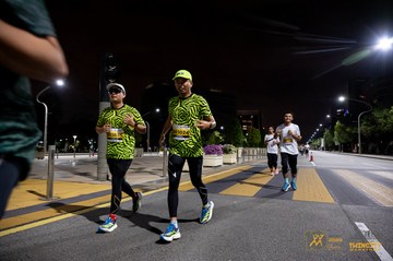 Twincity Marathon 2025 - Ảnh #3073887