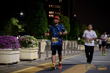 Twincity Marathon 2025 - Ảnh #3074145