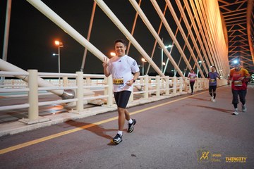 Twincity Marathon 2025 - Ảnh #3071930