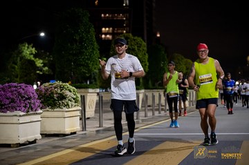 Twincity Marathon 2025 - Ảnh #3074274