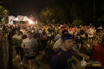 Twincity Marathon 2025 - Ảnh #3068176