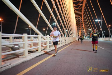 Twincity Marathon 2025 - Ảnh #3071450