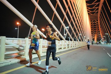 Twincity Marathon 2025 - Ảnh #3071959