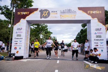 Twincity Marathon 2025 - Ảnh #3073007