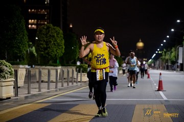 Twincity Marathon 2025 - Ảnh #3073938