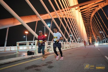 Twincity Marathon 2025 - Ảnh #3072562