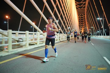 Twincity Marathon 2025 - Ảnh #3069607