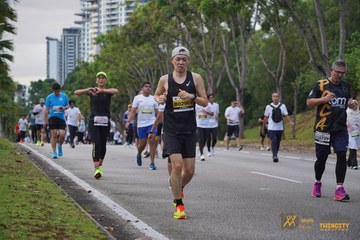 Twincity Marathon 2025 - Ảnh #3070959