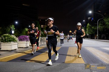 Twincity Marathon 2025 - Ảnh #3073775