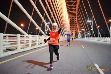 Twincity Marathon 2025 - Ảnh #3069595